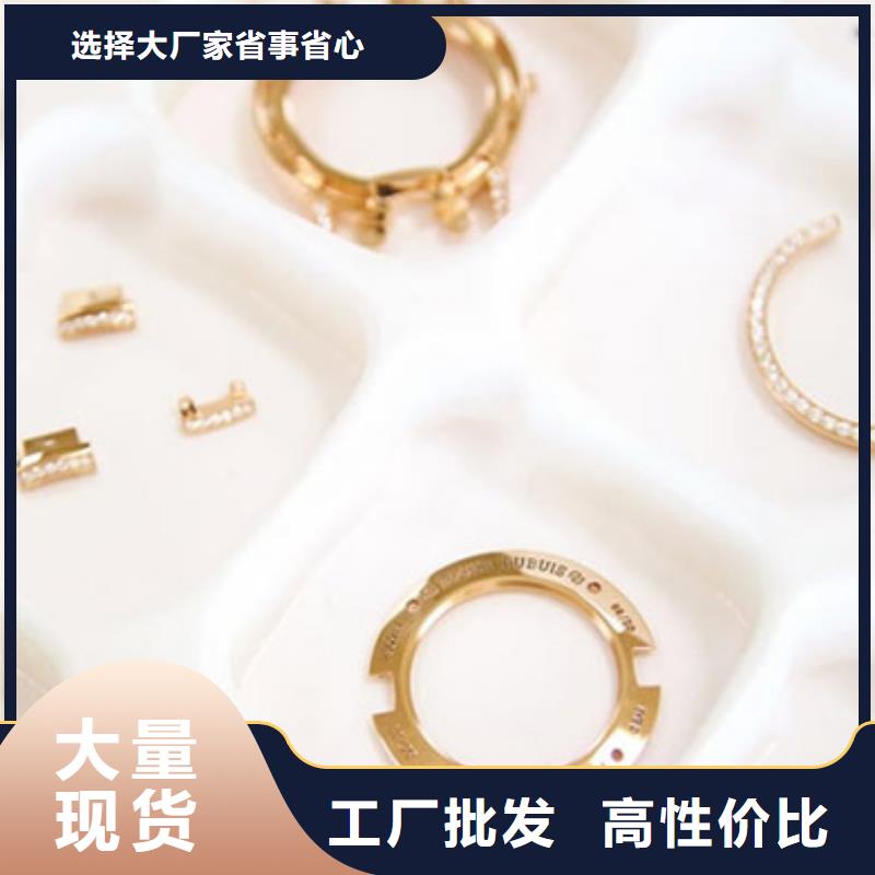 劳力士钟表维修供货及时
