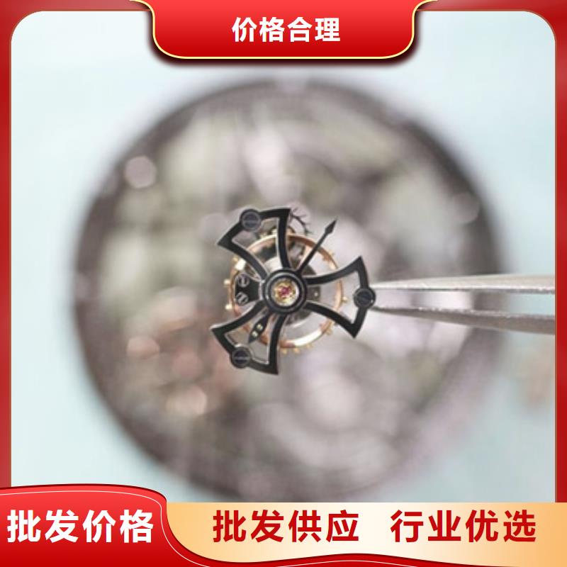劳力士钟表维修甄选好物