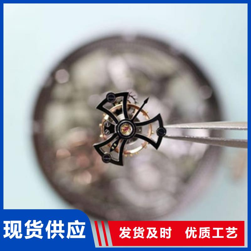 劳力士,钟表维修物流配送