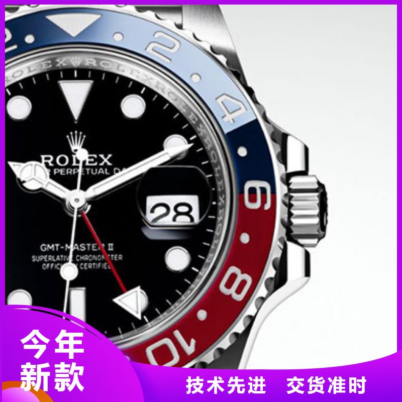 劳力士-【钟表维修】种类多质量好