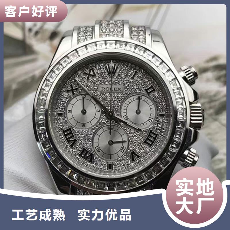 劳力士-【钟表维修】产地直销