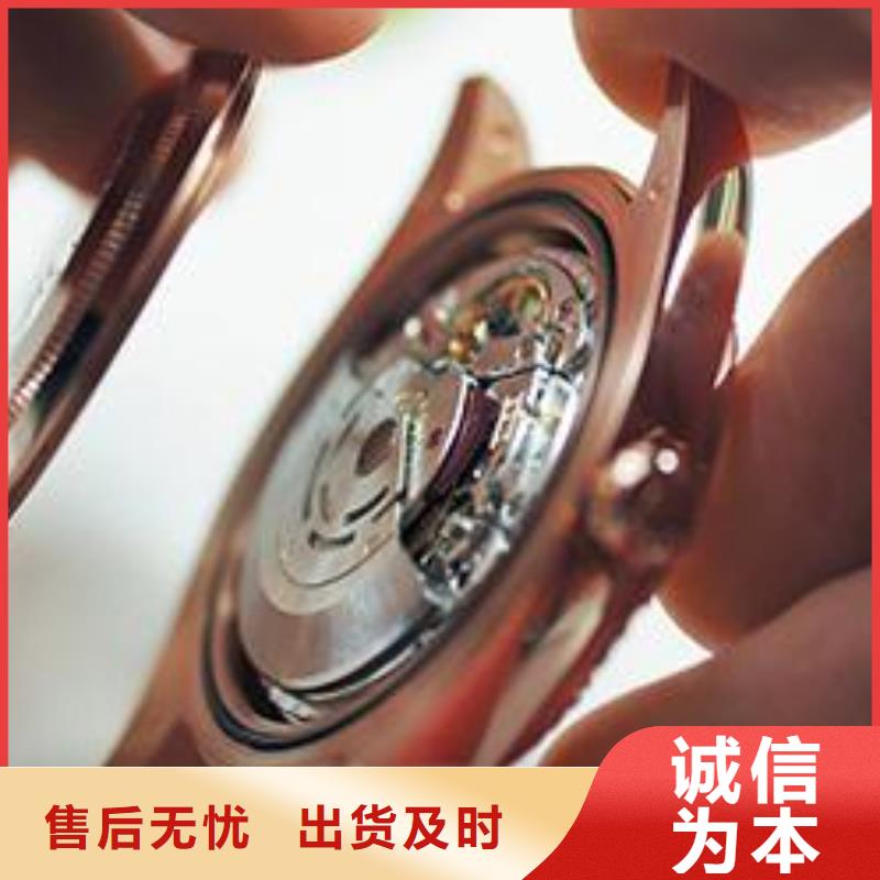 劳力士,【钟表维修】快速报价万表钟表维修