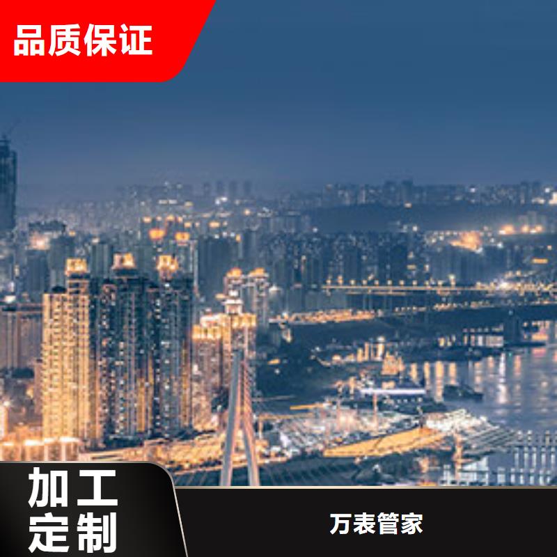 劳力士-【钟表维修】种类多质量好