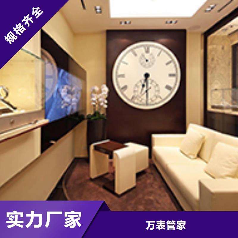 劳力士钟表维修细节严格凸显品质