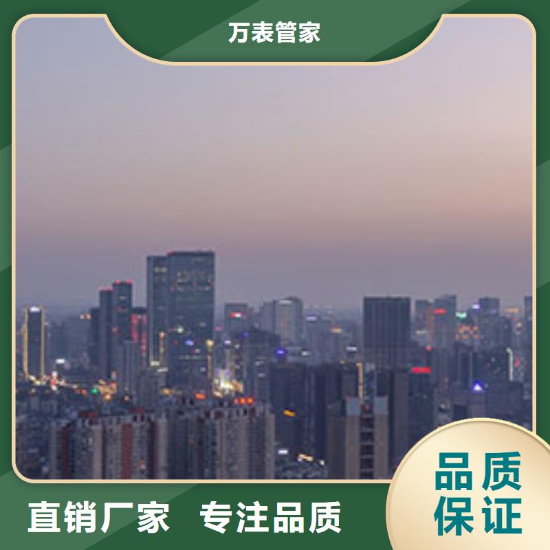 劳力士【钟表维修】欢迎来电咨询