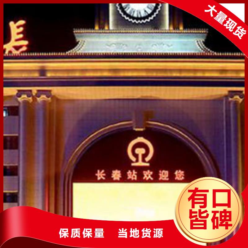 【劳力士】钟表维修一个起售