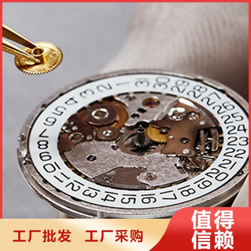 劳力士【钟表维修】工厂直销