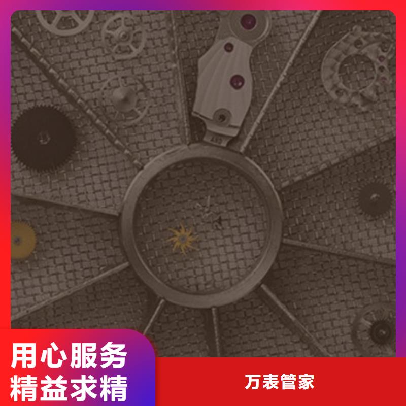 【劳力士-钟表维修N年专注】