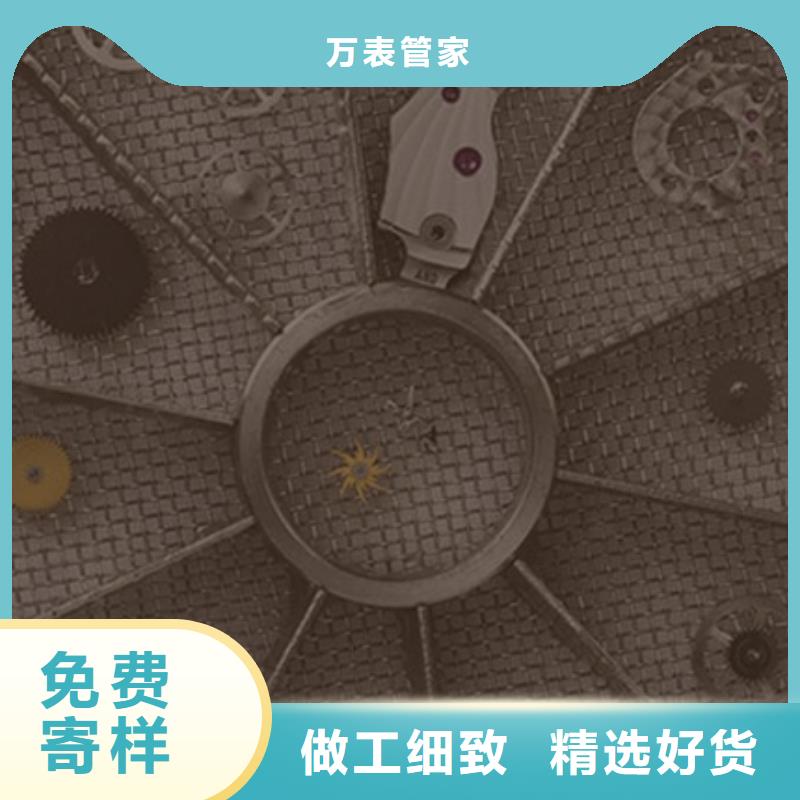 劳力士【钟表维修】产品优势特点