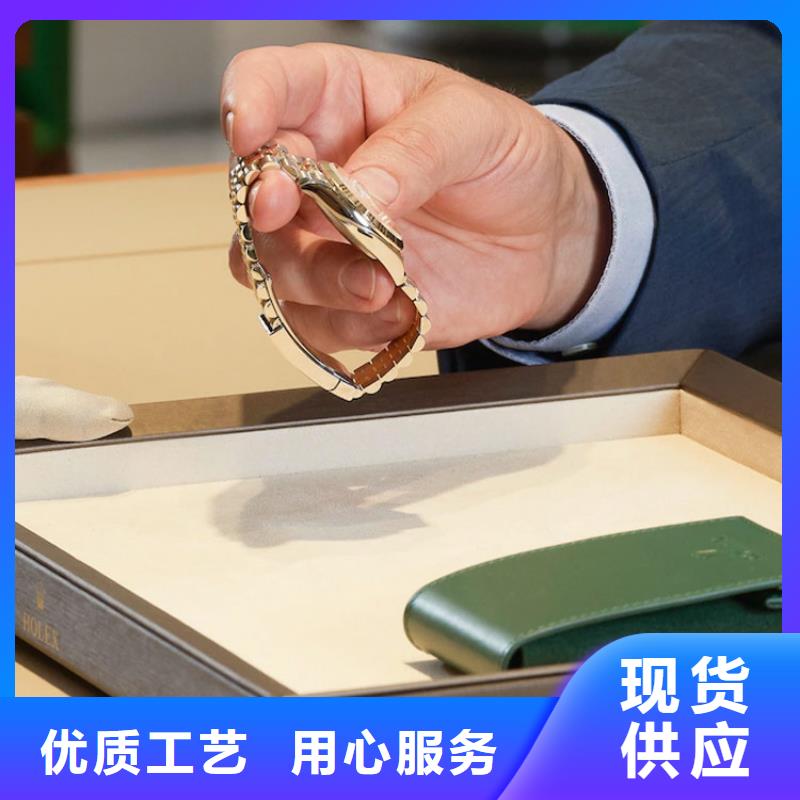【劳力士】_钟表维修多年行业经验-市场覆盖|天镇|灵丘|忻州|运城|阳泉|晋城|临汾|晋中-通金宝