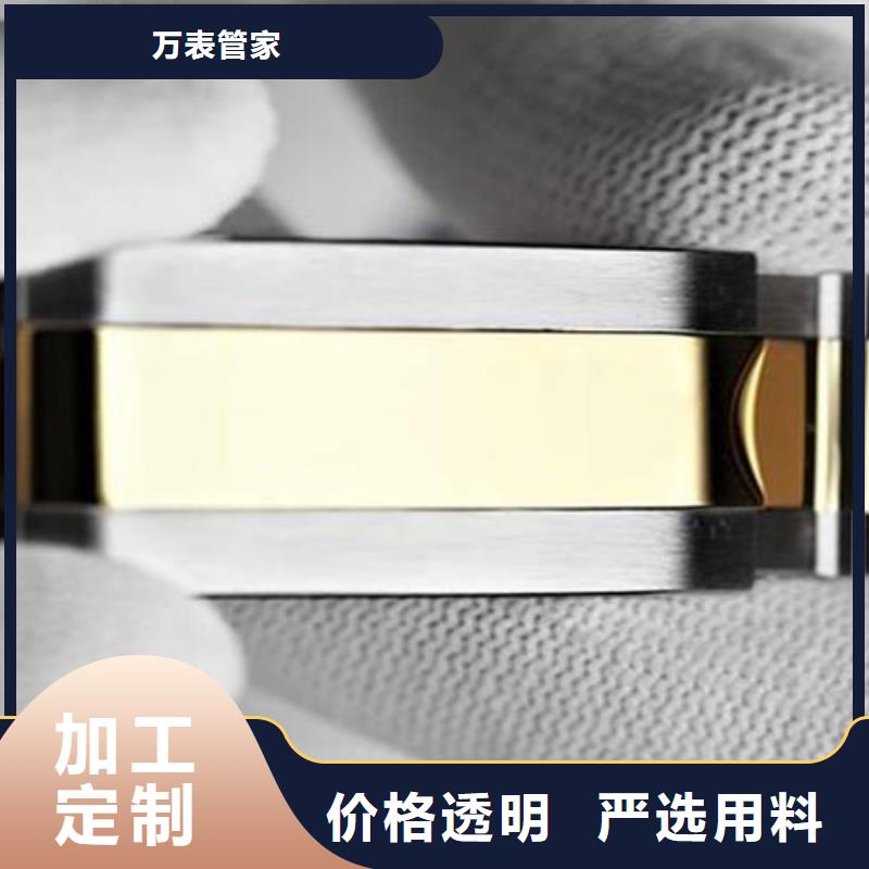 劳力士钟表维修常年供应