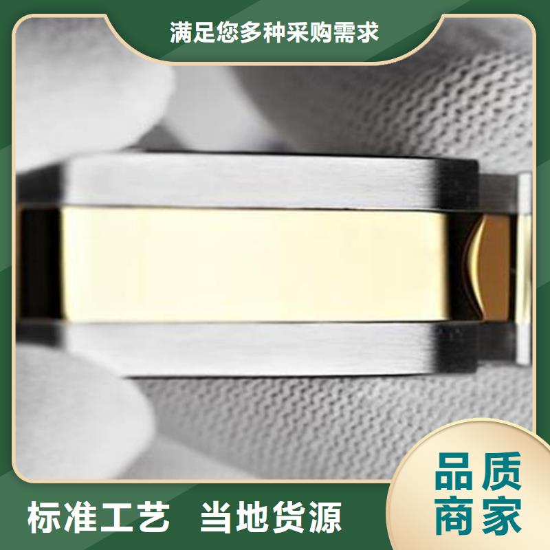 劳力士钟表维修客户满意度高