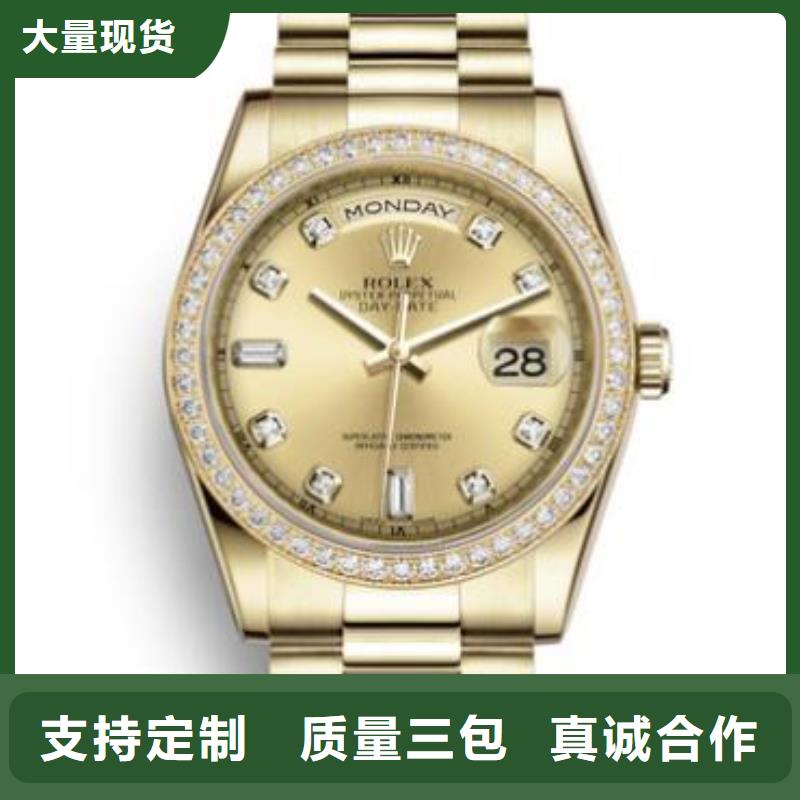 万表钟表维修【劳力士】_钟表维修海量库存