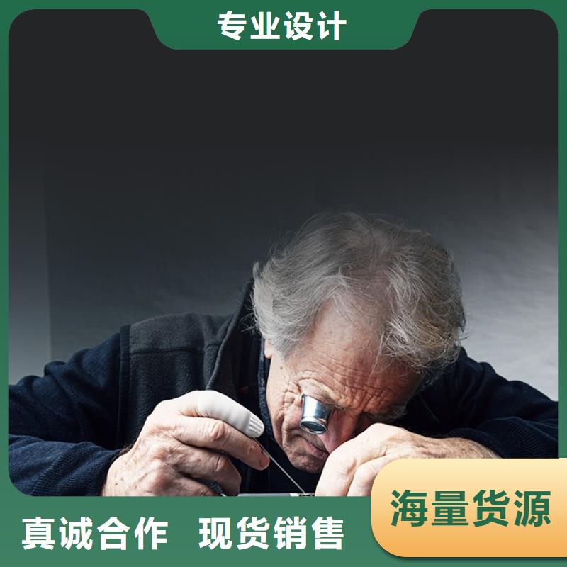 劳力士钟表维修的简单介绍