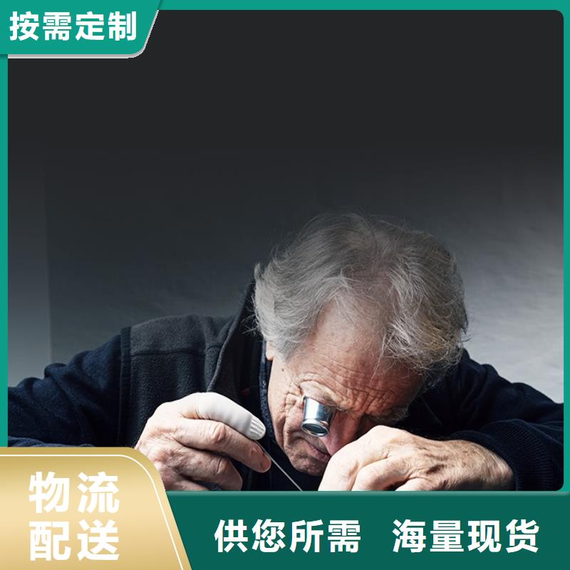 劳力士钟表维修实体诚信厂家