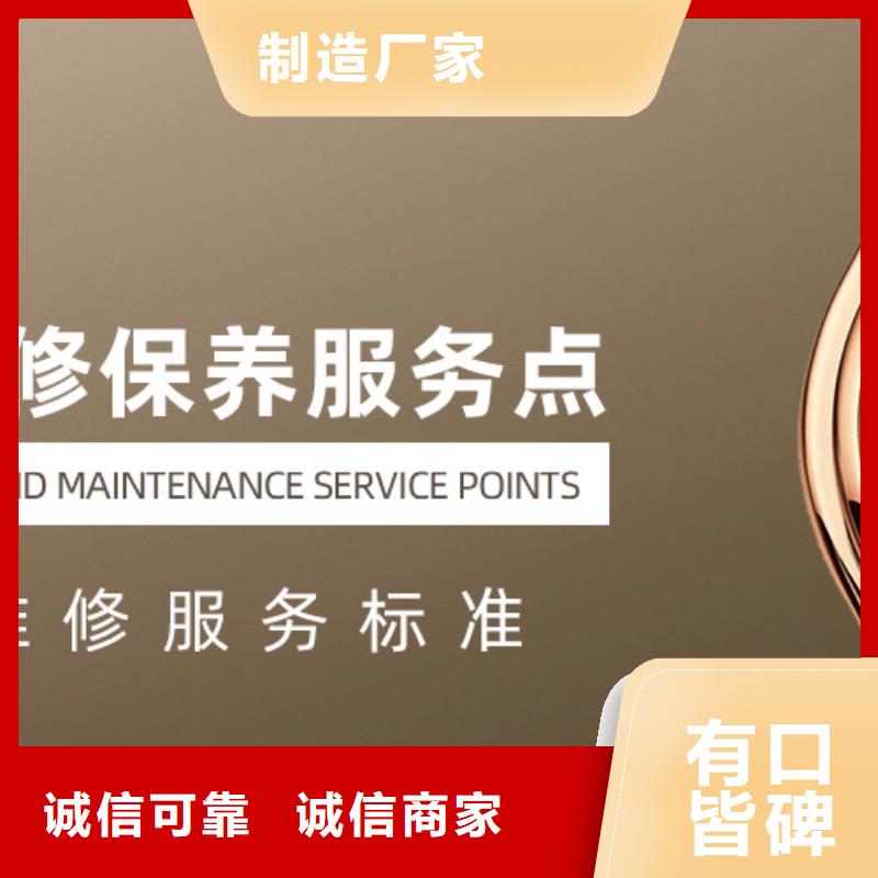 【劳力士】钟表维修海量现货直销