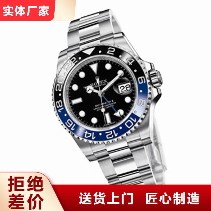 劳力士,【钟表维修】质量优选