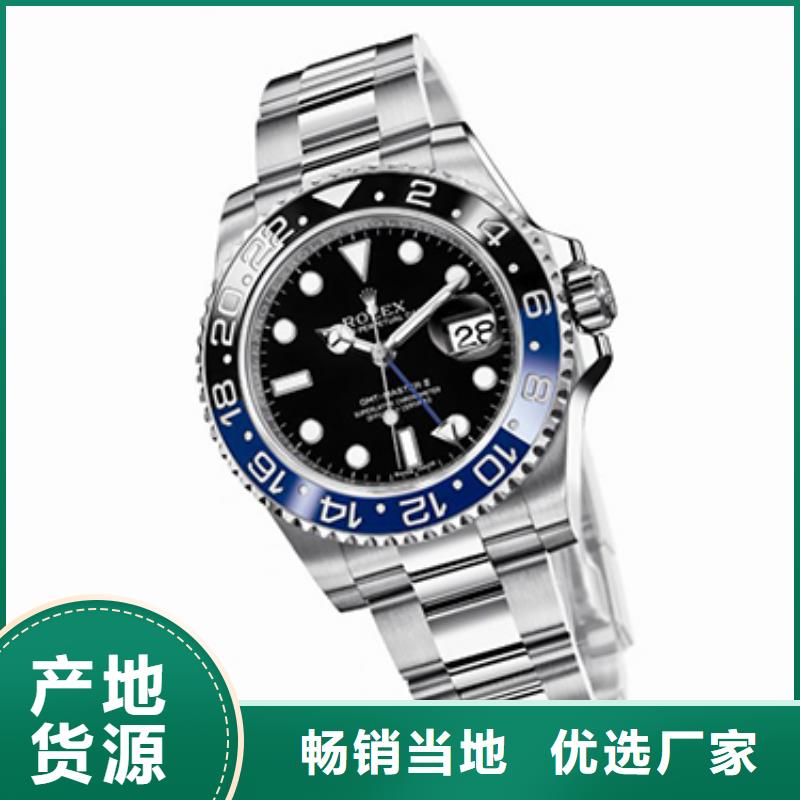 劳力士-钟表维修品质商家