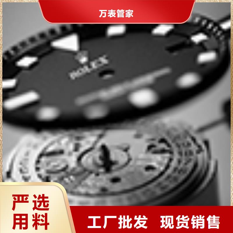 劳力士钟表维修细节严格凸显品质