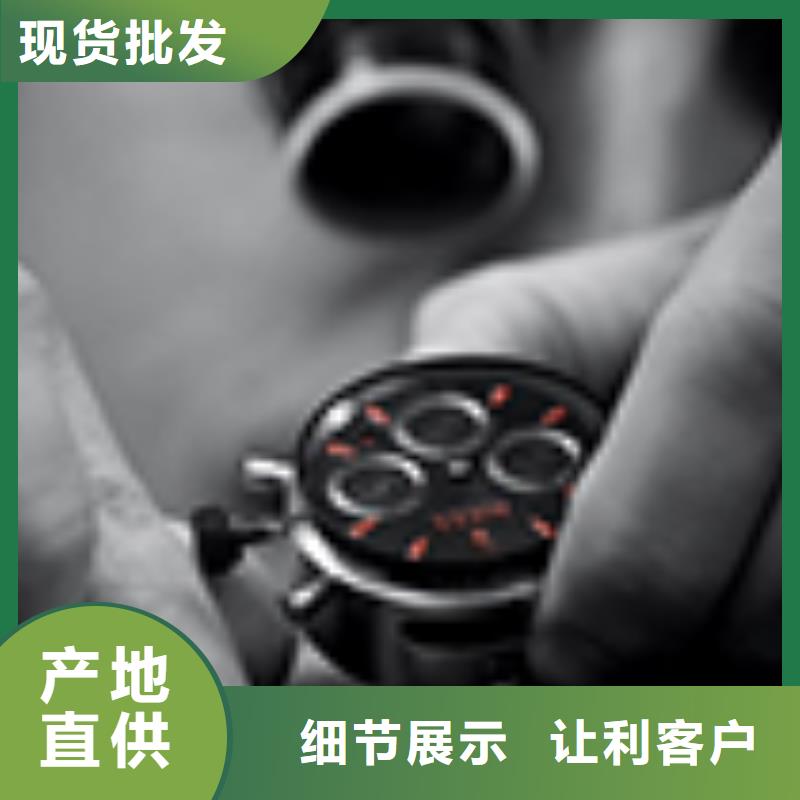 劳力士钟表维修快速报价