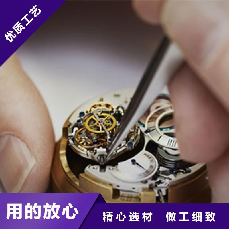 【劳力士_钟表维修一件也发货】