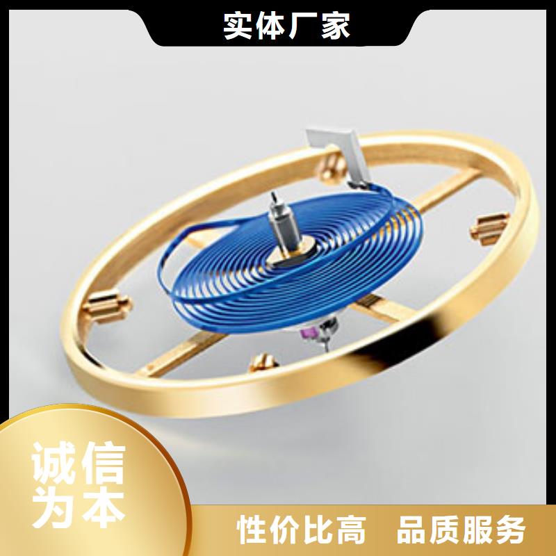 劳力士钟表维修资质认证