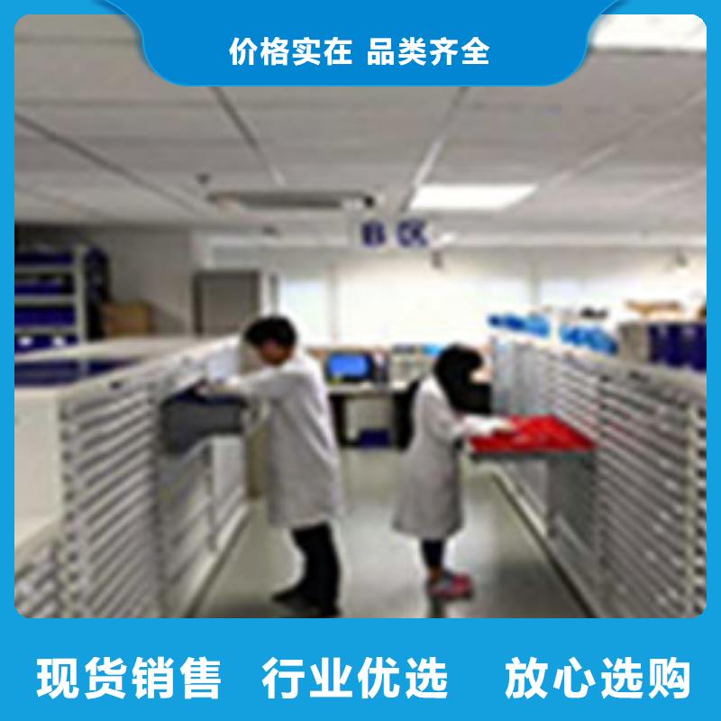 劳力士钟表维修资质认证
