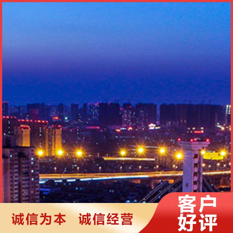 天梭-钟表维修可定制有保障