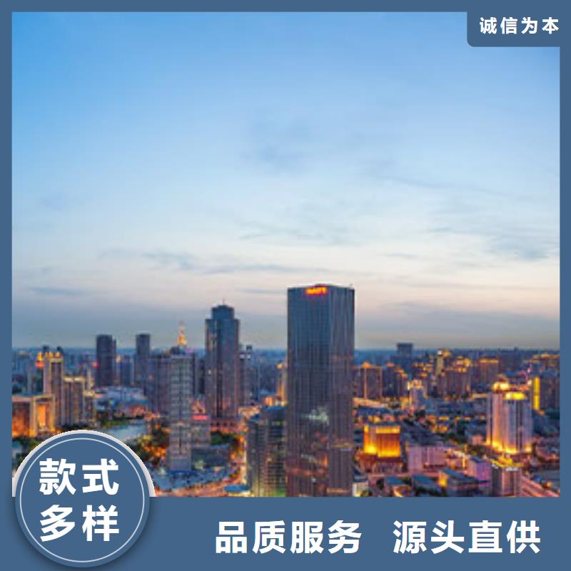 天梭钟表维修今日新品