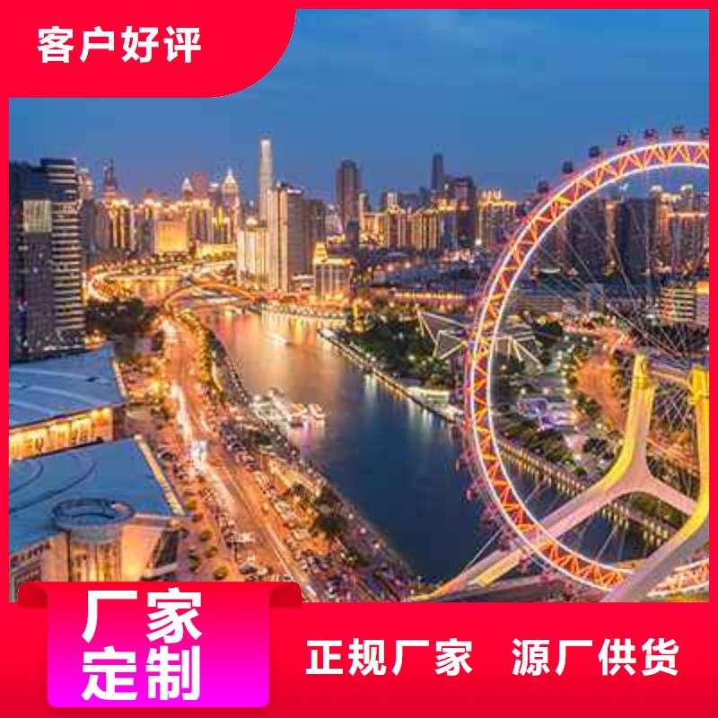 天梭 钟表维修应用范围广泛