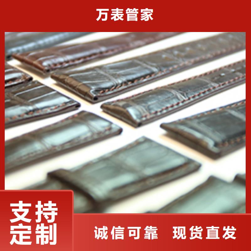 【天梭,钟表维修海量现货】