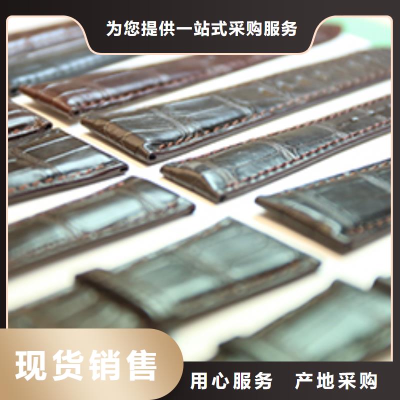 天梭,钟表维修优良工艺