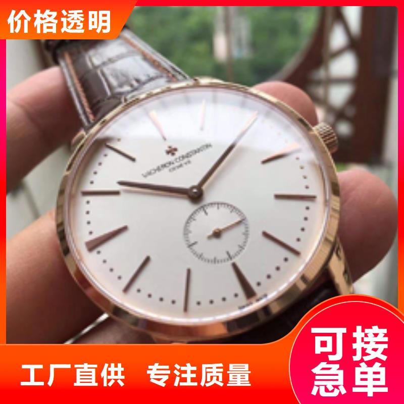 天梭 钟表维修应用范围广泛
