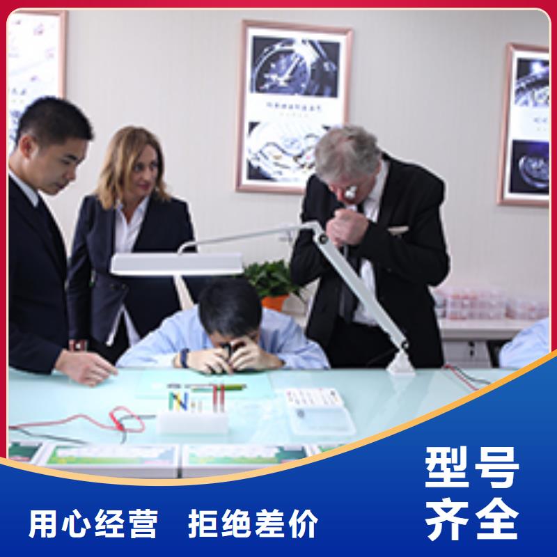 天梭,【钟表维修】品质不将就覆盖范围含|鄢陵|禹州|焦作|新乡|鹤壁|三门峡|周口|南阳