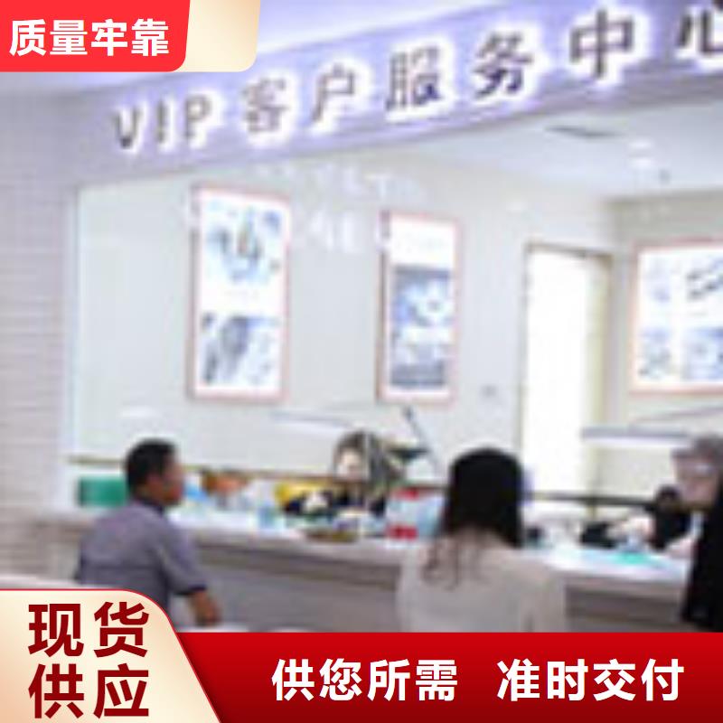 【天梭】钟表维修做工精细