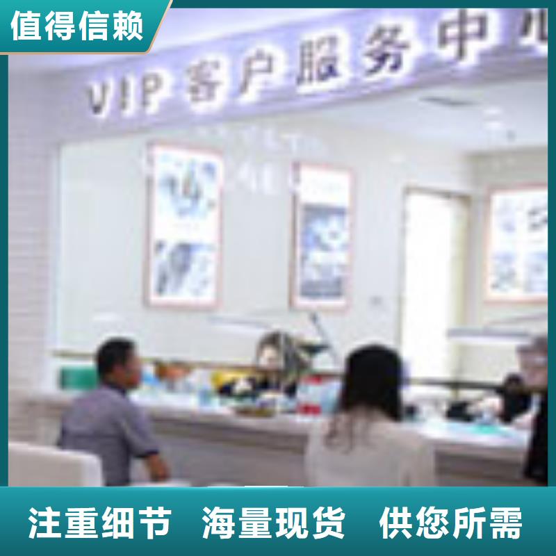 天梭钟表维修用心做产品