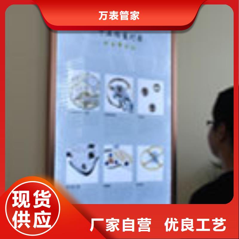 天梭钟表维修性价比高
