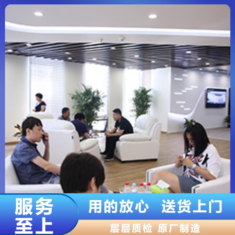 【天梭钟表维修我们更专业】
