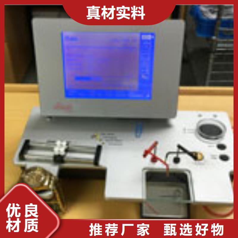 天梭-钟表维修使用寿命长久