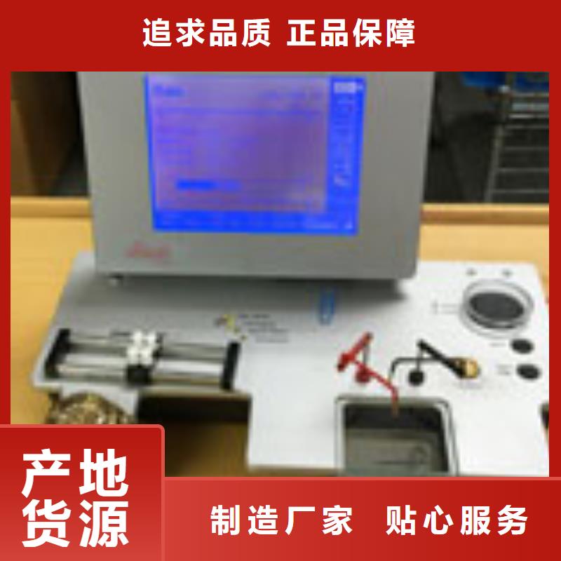 天梭钟表维修出货及时