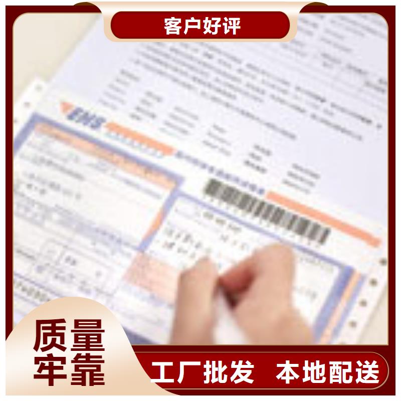 天梭【钟表维修】品牌专营