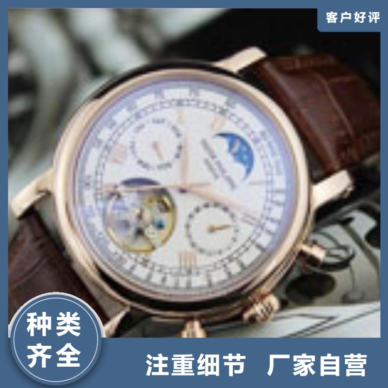 天梭钟表维修现货直供