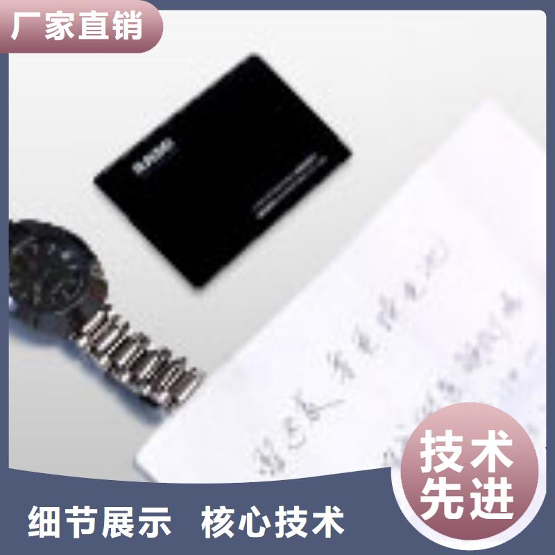 天梭钟表维修厂家货源稳定