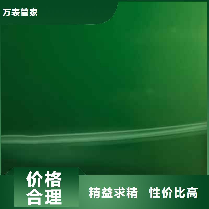 天梭,钟表维修贴心服务