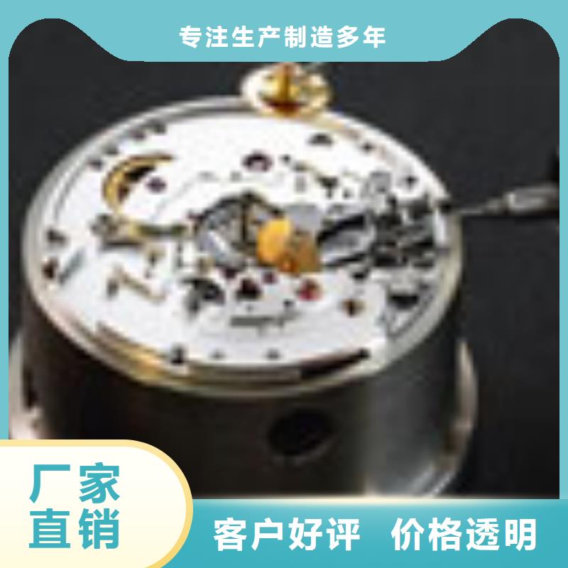 天梭-钟表维修严格把关质量放心