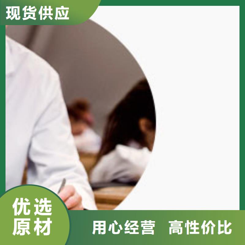 天梭钟表维修出货及时