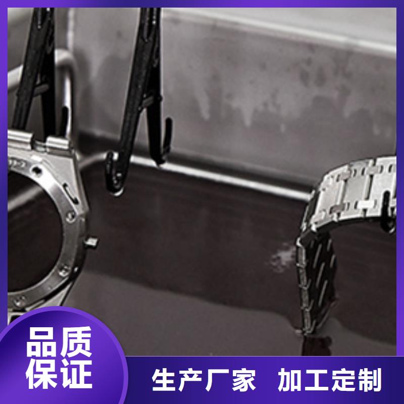 天梭_钟表维修专业设计