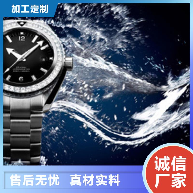天梭钟表维修今日新品
