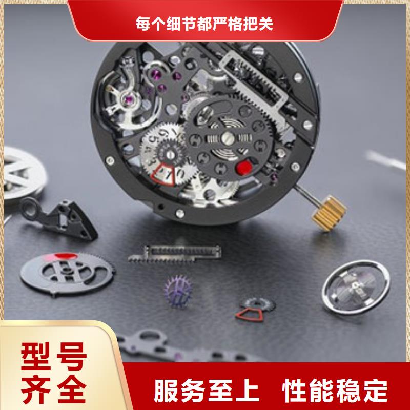 天梭钟表维修诚信经营质量保证
