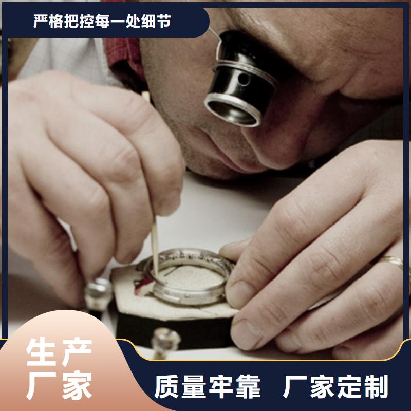 【天梭,钟表维修海量现货】